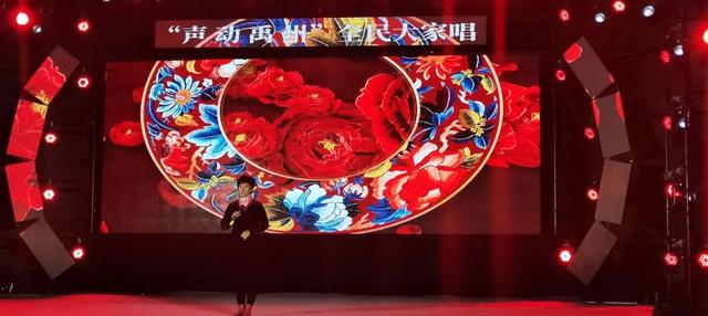 2020年“声动禹州”全民大家唱韩城赛区首场比赛正式拉开序幕! 2020年“声动禹州”全民大家唱韩城赛区首场比赛正式拉开序幕!