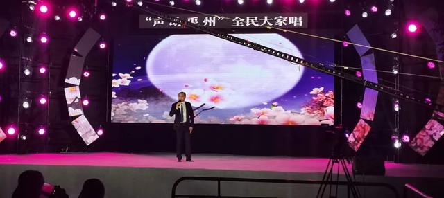 2020年“声动禹州”全民大家唱韩城赛区首场比赛正式拉开序幕! 2020年“声动禹州”全民大家唱韩城赛区首场比赛正式拉开序幕!