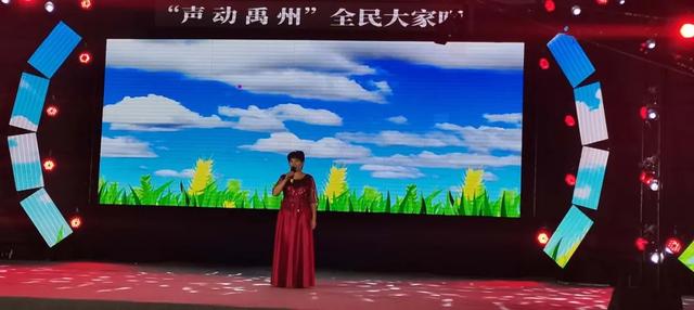 2020年“声动禹州”全民大家唱韩城赛区首场比赛正式拉开序幕! 2020年“声动禹州”全民大家唱韩城赛区首场比赛正式拉开序幕!