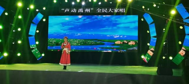 2020年“声动禹州”全民大家唱韩城赛区首场比赛正式拉开序幕! 2020年“声动禹州”全民大家唱韩城赛区首场比赛正式拉开序幕!