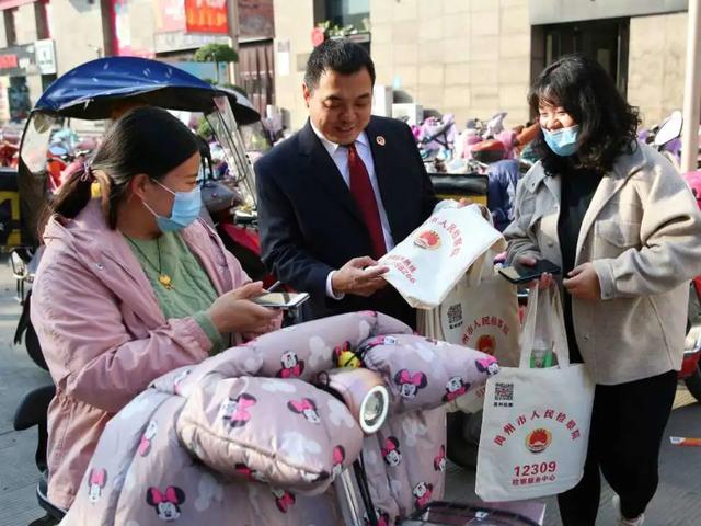 禹州市检察院开展检察服务宣传活动 禹州市检察院开展检察服务宣传活动