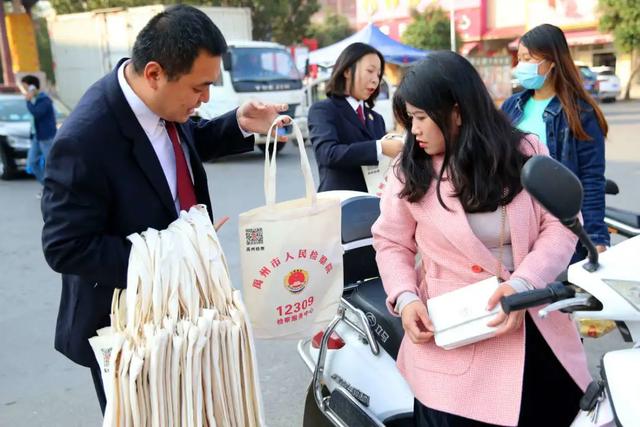 禹州市检察院开展检察服务宣传活动 禹州市检察院开展检察服务宣传活动