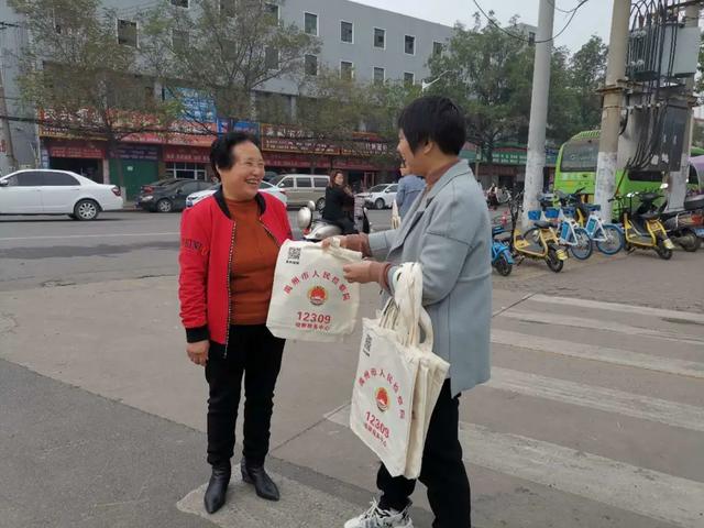 禹州市检察院开展检察服务宣传活动 禹州市检察院开展检察服务宣传活动