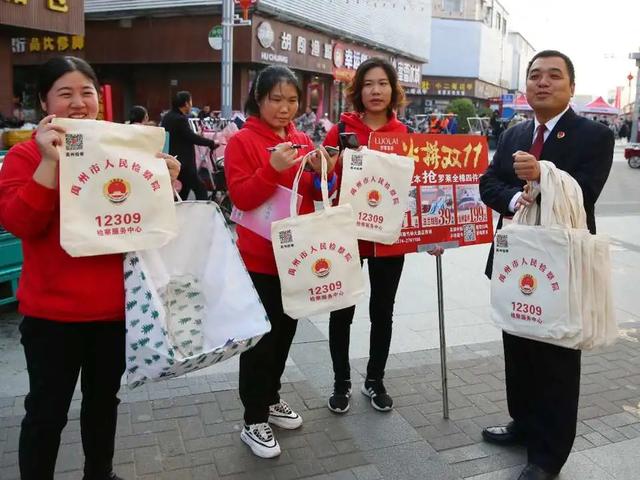 禹州市检察院开展检察服务宣传活动 禹州市检察院开展检察服务宣传活动