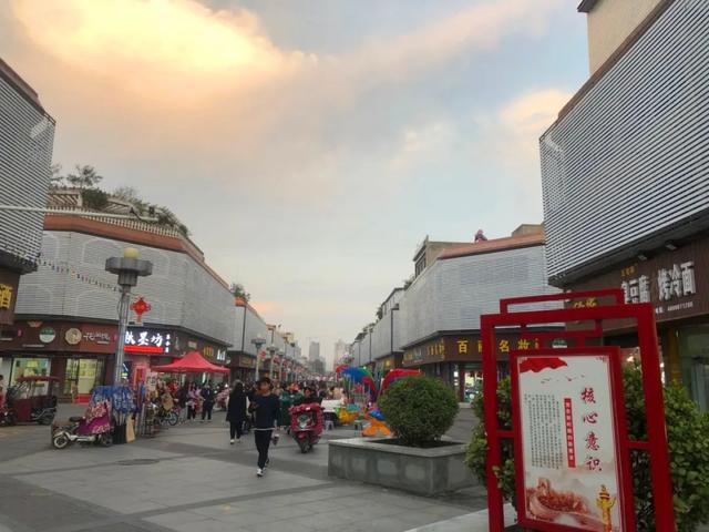 充满人间烟火气息的禹州东商贸商业街,满载的全是禹州人的回忆! 充满人间烟火气息的禹州东商贸商业街,满载的全是禹州人的回忆!