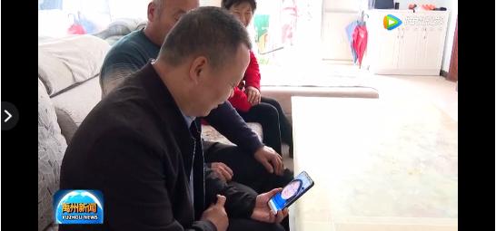 禹州浅井镇一村主任七年爱心捐赠十万余元 禹州浅井镇一村主任七年爱心捐赠十万余元
