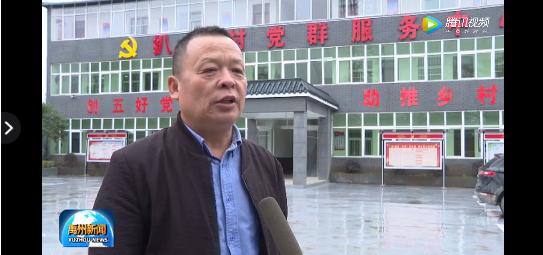 禹州浅井镇一村主任七年爱心捐赠十万余元 禹州浅井镇一村主任七年爱心捐赠十万余元