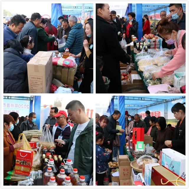 禹州市消费扶贫农特产品展销会累计销售农副产品637.52万元 禹州市消费扶贫农特产品展销会累计销售农副产品637.52万元