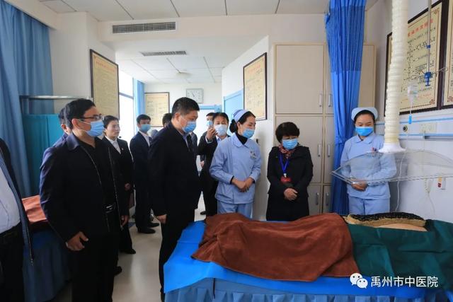 国家评审专家组一行莅临禹州市中医院评审指导创建“全国基层中医药工作先进单位”! 国家评审专家组一行莅临禹州市中医院评审指导创建“全国基层中医药工作先进单位”!