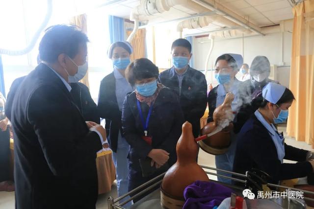 国家评审专家组一行莅临禹州市中医院评审指导创建“全国基层中医药工作先进单位”! 国家评审专家组一行莅临禹州市中医院评审指导创建“全国基层中医药工作先进单位”!