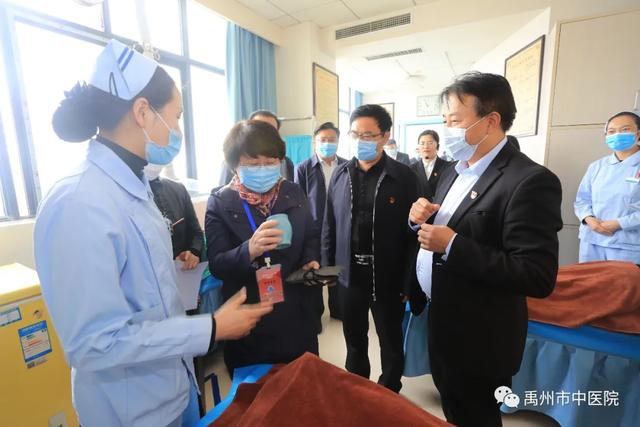 国家评审专家组一行莅临禹州市中医院评审指导创建“全国基层中医药工作先进单位”! 国家评审专家组一行莅临禹州市中医院评审指导创建“全国基层中医药工作先进单位”!