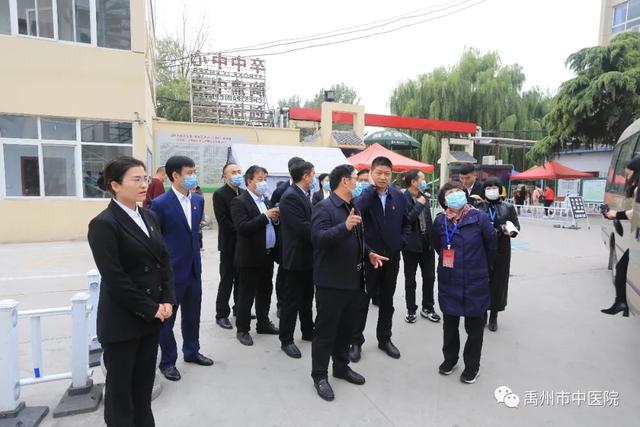 国家评审专家组一行莅临禹州市中医院评审指导创建“全国基层中医药工作先进单位”! 国家评审专家组一行莅临禹州市中医院评审指导创建“全国基层中医药工作先进单位”!