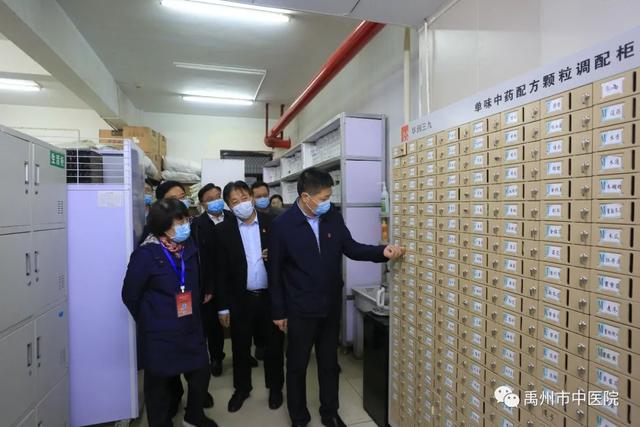 国家评审专家组一行莅临禹州市中医院评审指导创建“全国基层中医药工作先进单位”! 国家评审专家组一行莅临禹州市中医院评审指导创建“全国基层中医药工作先进单位”!