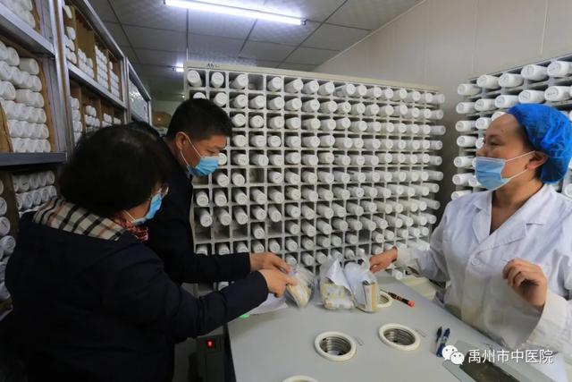 国家评审专家组一行莅临禹州市中医院评审指导创建“全国基层中医药工作先进单位”! 国家评审专家组一行莅临禹州市中医院评审指导创建“全国基层中医药工作先进单位”!