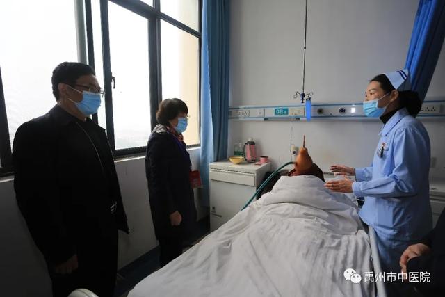 国家评审专家组一行莅临禹州市中医院评审指导创建“全国基层中医药工作先进单位”! 国家评审专家组一行莅临禹州市中医院评审指导创建“全国基层中医药工作先进单位”!