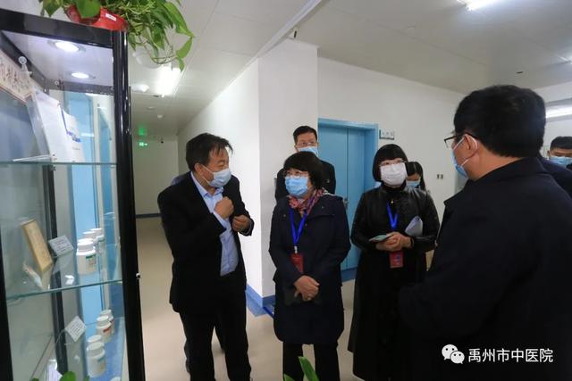 国家评审专家组一行莅临禹州市中医院评审指导创建“全国基层中医药工作先进单位”! 国家评审专家组一行莅临禹州市中医院评审指导创建“全国基层中医药工作先进单位”!