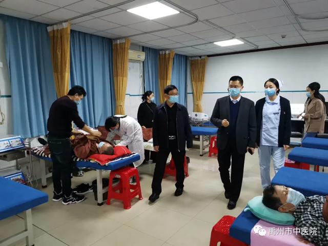 省卫健委中医处处长姬淅伟一行莅临禹州市中医院调研指导工作! 省卫健委中医处处长姬淅伟一行莅临禹州市中医院调研指导工作!
