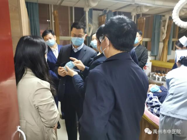 省卫健委中医处处长姬淅伟一行莅临禹州市中医院调研指导工作! 省卫健委中医处处长姬淅伟一行莅临禹州市中医院调研指导工作!