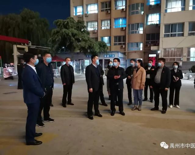 省卫健委中医处处长姬淅伟一行莅临禹州市中医院调研指导工作! 省卫健委中医处处长姬淅伟一行莅临禹州市中医院调研指导工作!