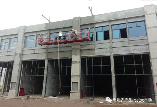 禹州农批2020年10月份工程进度播报 禹州农批2020年10月份工程进度播报