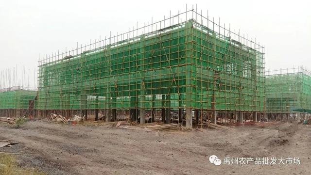 禹州农批2020年10月份工程进度播报 禹州农批2020年10月份工程进度播报