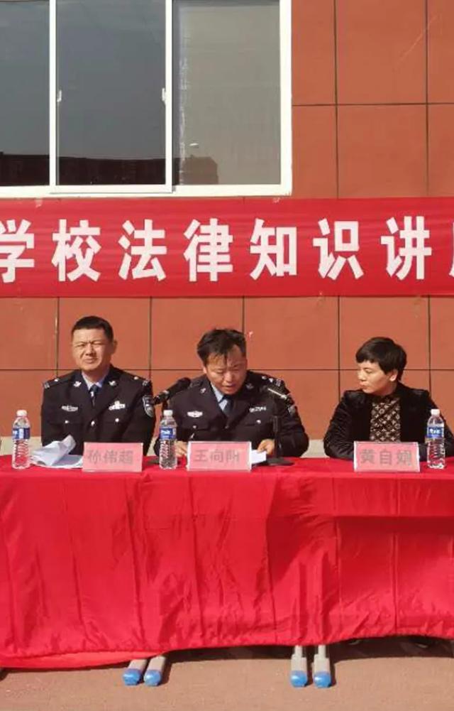 禹州南区学校开展法律知识讲座 禹州南区学校开展法律知识讲座