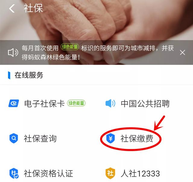 重要提醒!事关禹州市城乡居民养老保险! 重要提醒!事关禹州市城乡居民养老保险!