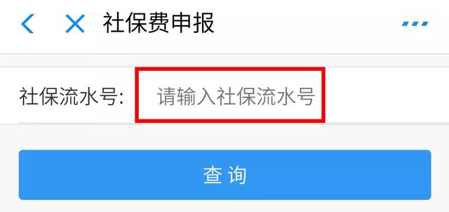 重要提醒!事关禹州市城乡居民养老保险! 重要提醒!事关禹州市城乡居民养老保险!