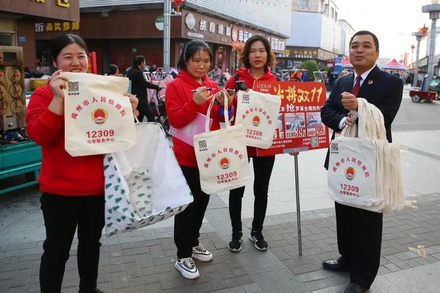 禹州检察:来,看看我们的手提袋里都装了啥? 禹州检察:来,看看我们的手提袋里都装了啥?