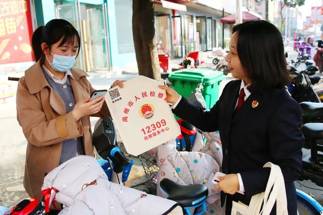 禹州检察:来,看看我们的手提袋里都装了啥? 禹州检察:来,看看我们的手提袋里都装了啥?