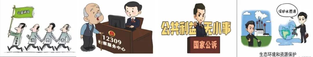 禹州检察:来,看看我们的手提袋里都装了啥? 禹州检察:来,看看我们的手提袋里都装了啥?