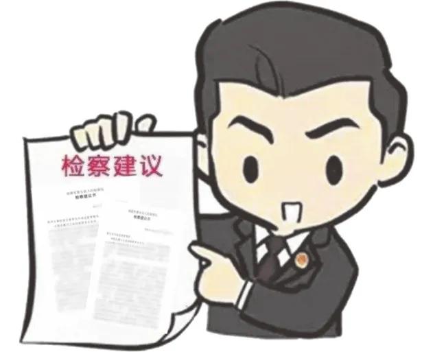 禹州检察:来,看看我们的手提袋里都装了啥? 禹州检察:来,看看我们的手提袋里都装了啥?