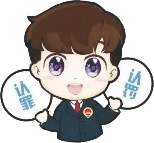禹州检察:来,看看我们的手提袋里都装了啥? 禹州检察:来,看看我们的手提袋里都装了啥?