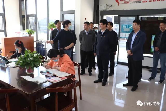 许昌市委常委、宣传部长王自合莅临禹州市调研文化建设保护工作 许昌市委常委、宣传部长王自合莅临禹州市调研文化建设保护工作