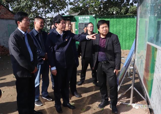 许昌市委常委、宣传部长王自合莅临禹州市调研文化建设保护工作 许昌市委常委、宣传部长王自合莅临禹州市调研文化建设保护工作