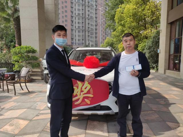 喜讯!禹州御湖湾林溪开出哈弗汽车大奖! 喜讯!禹州御湖湾林溪开出哈弗汽车大奖!