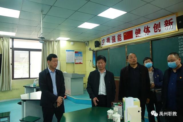 许昌技术经济学校到禹州中专参观交流 许昌技术经济学校到禹州中专参观交流