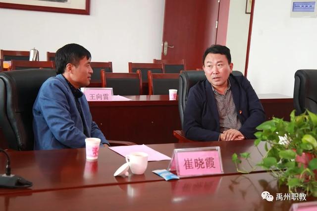 许昌技术经济学校到禹州中专参观交流 许昌技术经济学校到禹州中专参观交流