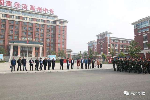 许昌技术经济学校到禹州中专参观交流 许昌技术经济学校到禹州中专参观交流