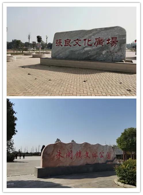 许昌市爱卫办专家组考核禹州市2020年卫生健康创建工作 许昌市爱卫办专家组考核禹州市2020年卫生健康创建工作