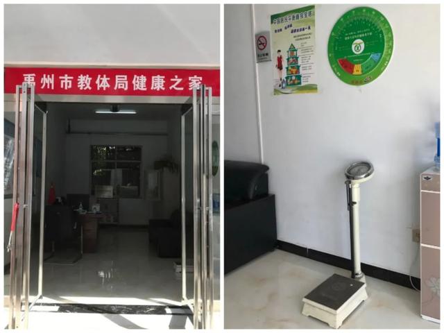 许昌市爱卫办专家组考核禹州市2020年卫生健康创建工作 许昌市爱卫办专家组考核禹州市2020年卫生健康创建工作