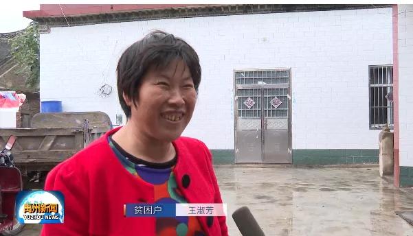 禹州这个村的村主任火了!7年拿出10万余元干这事...! 禹州这个村的村主任火了!7年拿出10万余元干这事...!