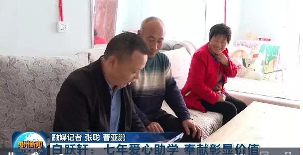 禹州这个村的村主任火了!7年拿出10万余元干这事...! 禹州这个村的村主任火了!7年拿出10万余元干这事...!