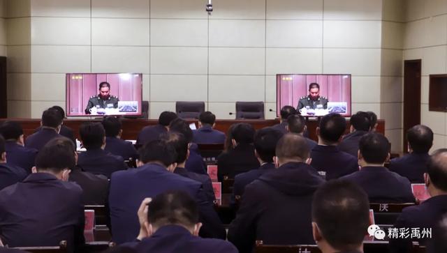 禹州市组织收听收看全国脱贫攻坚先进事迹巡回报告会 禹州市组织收听收看全国脱贫攻坚先进事迹巡回报告会