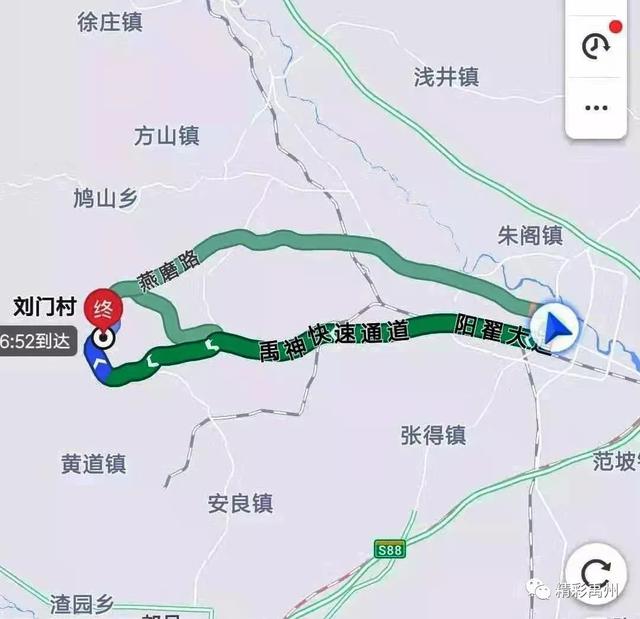 禹州柿子大丰收啦!这个周末来这里,让你吃好玩好! 禹州柿子大丰收啦!这个周末来这里,让你吃好玩好!
