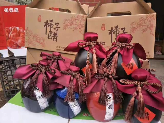 禹州柿子大丰收啦!这个周末来这里,让你吃好玩好! 禹州柿子大丰收啦!这个周末来这里,让你吃好玩好!