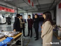 省级大赛正在进行 禹州中专屡获殊荣