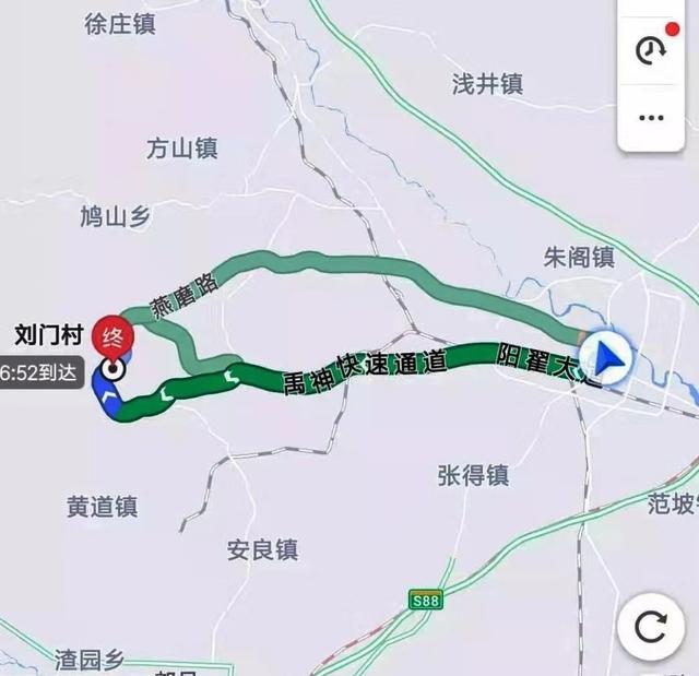 禹州第二届“中原柿乡.魅力刘门”柿子文化旅游节暨2020磨街乡农民丰收节将隆重举办 禹州第二届“中原柿乡.魅力刘门”柿子文化旅游节暨2020磨街乡农民丰收节将隆重举办
