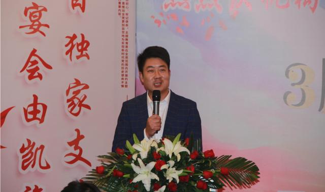热烈庆祝禹州市房地产经纪行业协会三周年大庆 热烈庆祝禹州市房地产经纪行业协会三周年大庆