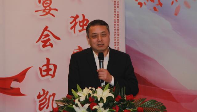 热烈庆祝禹州市房地产经纪行业协会三周年大庆 热烈庆祝禹州市房地产经纪行业协会三周年大庆
